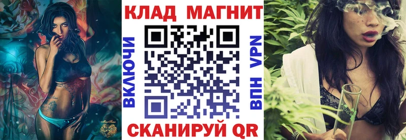 ГАШ Володарск