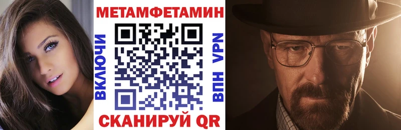 Amphetamine 97%  наркошоп  Володарск 