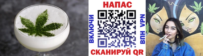 купить наркоту дарк нет наркотические препараты Еда ТГК конопля Володарск
