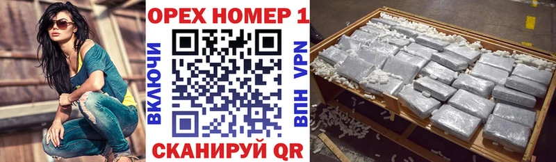Cocaine 98%  Володарск 