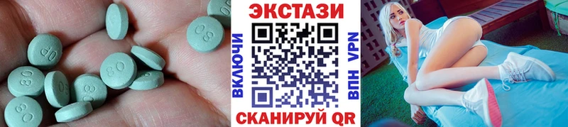 Экстази Punisher магазин продажи Володарск