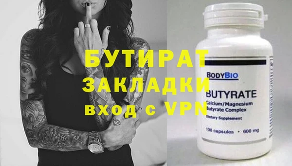 a pvp Армянск