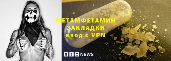 a pvp Армянск