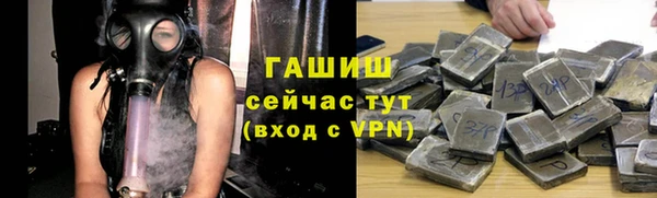 a pvp Армянск