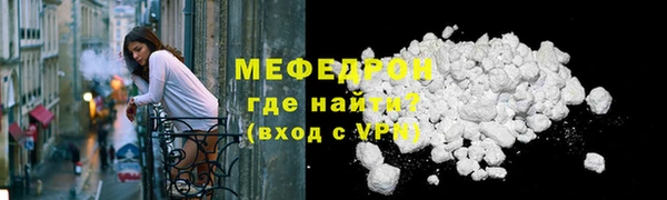a pvp Армянск