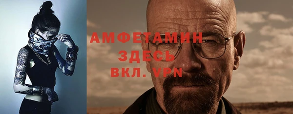 a pvp Армянск
