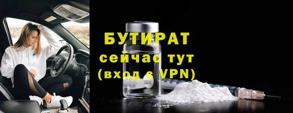 a pvp Армянск