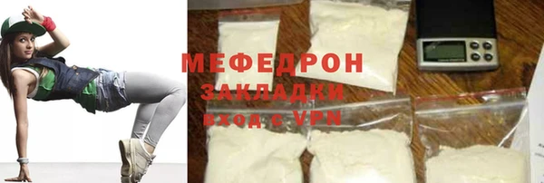 a pvp Армянск