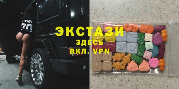 дистиллят марихуана Арсеньев
