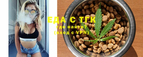 a pvp Армянск