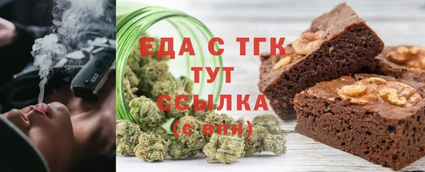 a pvp Армянск
