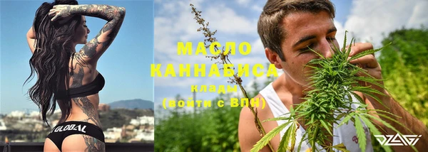 дистиллят марихуана Костерёво