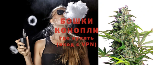 a pvp Армянск