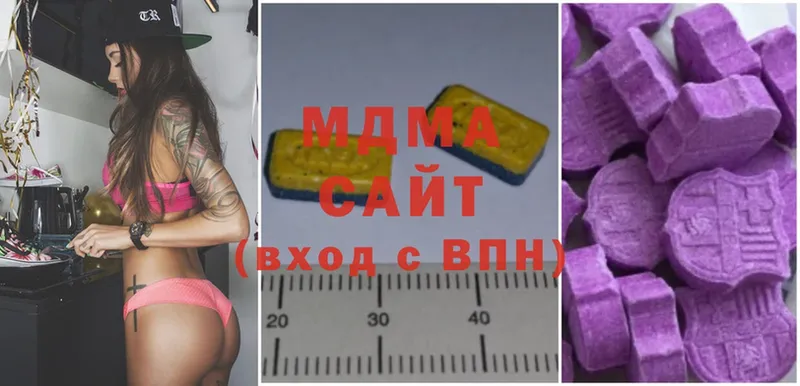 OMG сайт  Володарск  MDMA VHQ 