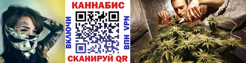 хочу   Володарск  МАРИХУАНА MAZAR 